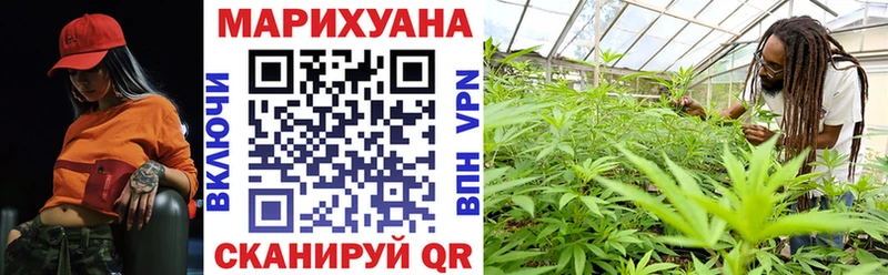 Что такое Краснотурьинск Альфа ПВП  Мефедрон  КОКАИН  ГАШИШ  Бошки Шишки 