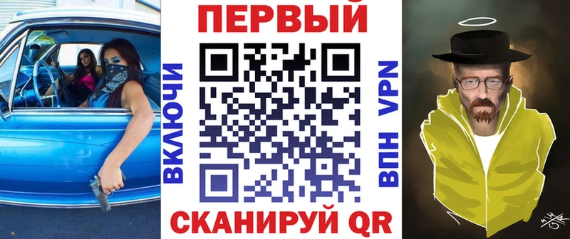 АМФ Premium  Краснотурьинск 