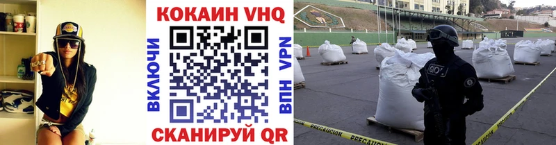 где купить наркоту  Краснотурьинск  COCAIN Columbia 
