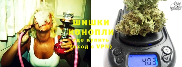 Альфа ПВП Богданович