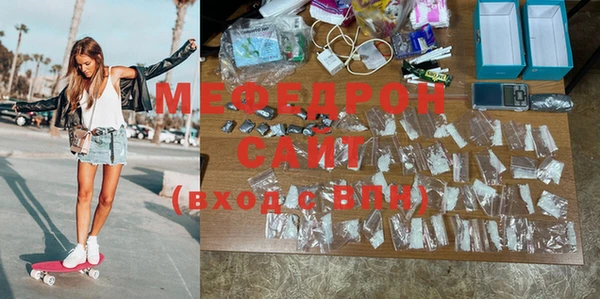 a pvp Богородск