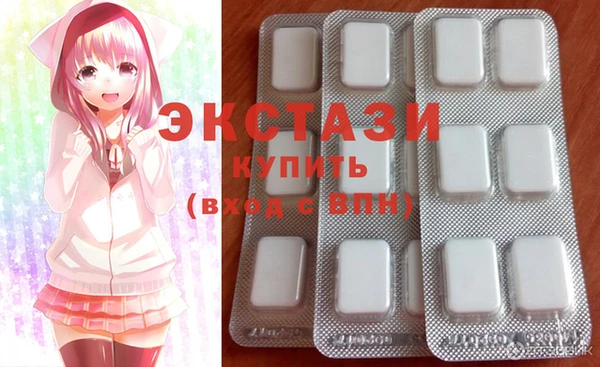 a pvp Богородск
