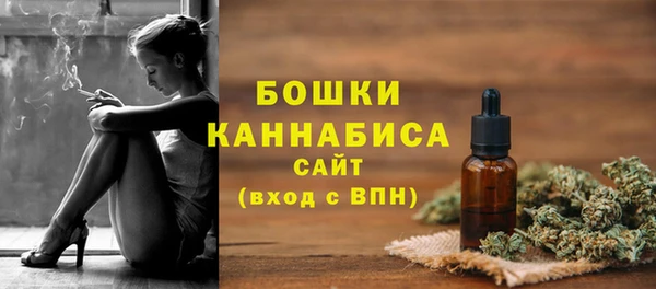 Альфа ПВП Богданович