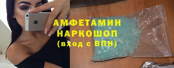 a pvp Богородск