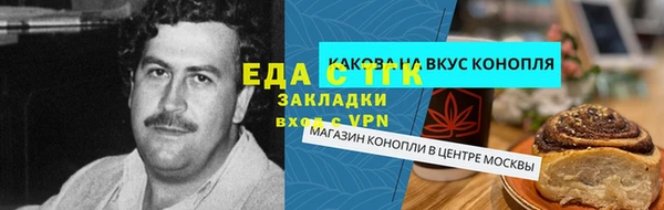 a pvp Богородск