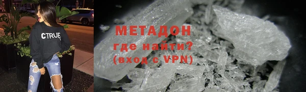 Альфа ПВП Богданович