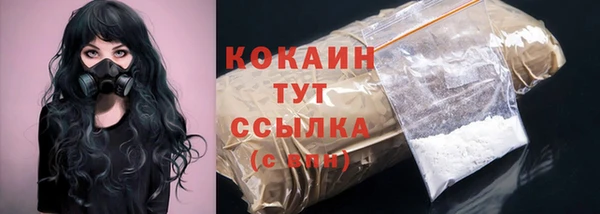 Альфа ПВП Богданович