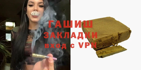 a pvp Богородск