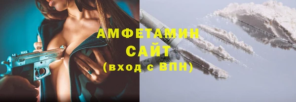 Альфа ПВП Богданович