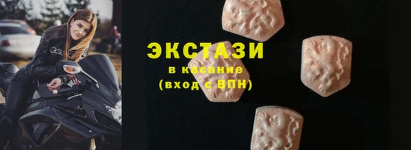 a pvp Богородск