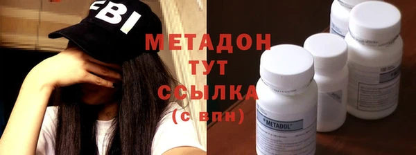 дживик Богородицк