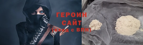 a pvp Богородск