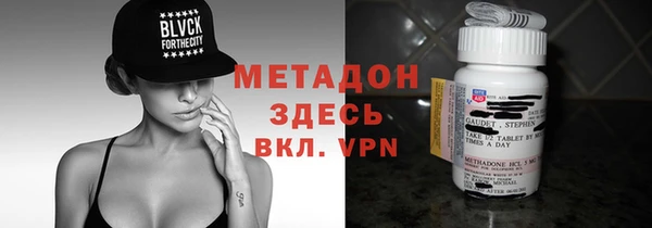 дживик Богородицк