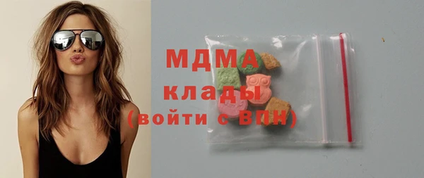 Альфа ПВП Богданович