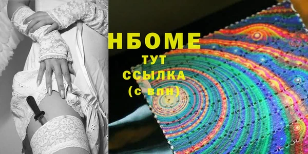 Альфа ПВП Богданович