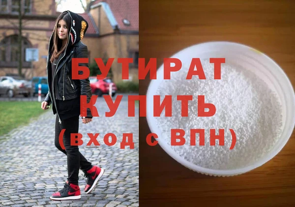 a pvp Богородск