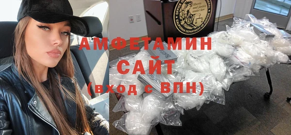 Альфа ПВП Богданович
