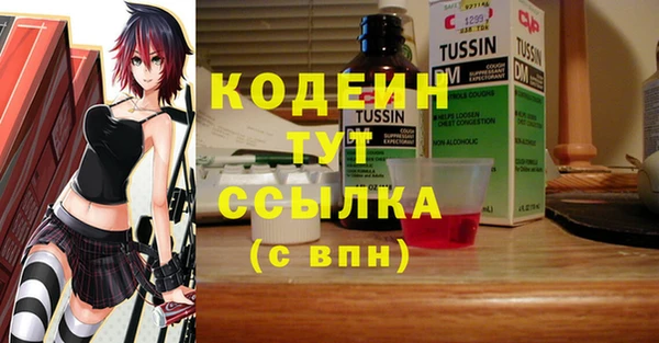 a pvp Богородск