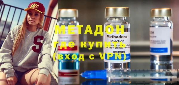 Альфа ПВП Богданович