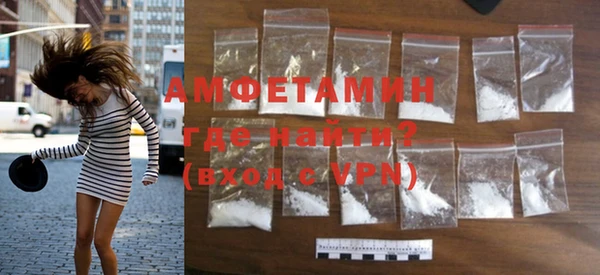 Альфа ПВП Богданович