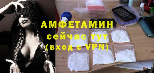 a pvp Богородск