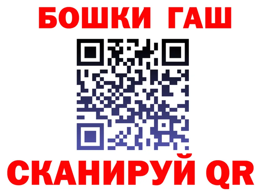 МЕФ 4 MMC tor shop mega Краснотурьинск