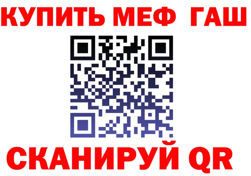 Alfa_PVP VHQ tor площадка mega Краснотурьинск