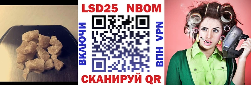 хочу наркоту  Краснотурьинск  blacksprut ссылки  Лсд 25 экстази кислота 
