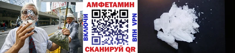 МЕТАМФЕТАМИН мет  дарнет шоп  Краснотурьинск 